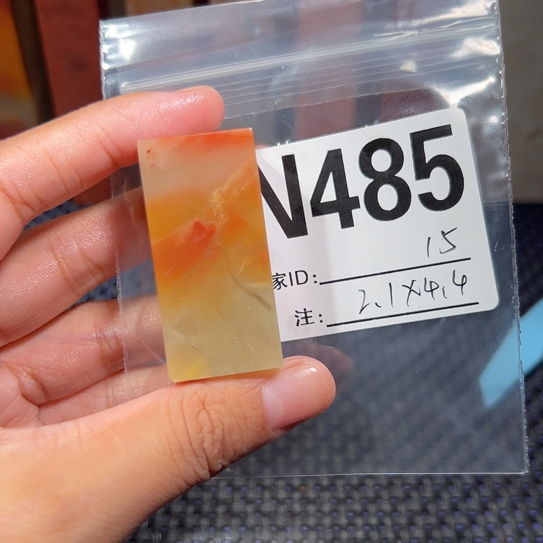【闪购商品】寿山石印石老挝石