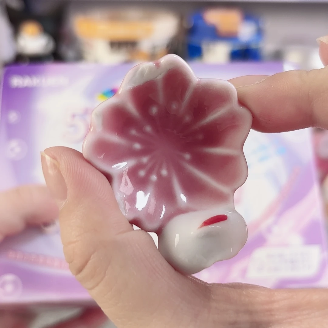 瓷片瓷自用品质生活