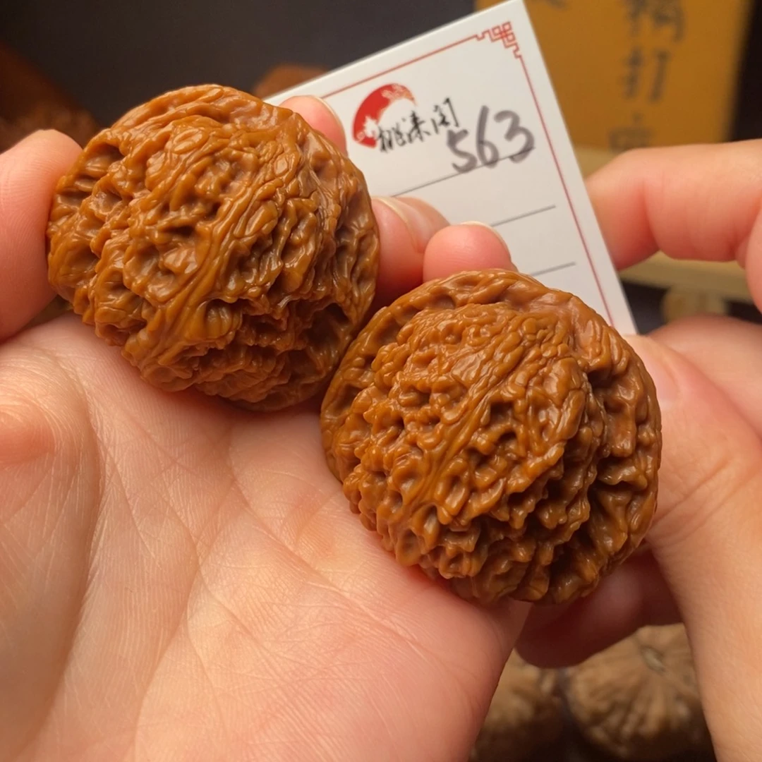 把件文玩核桃南***意563号43全品手盘南疆石