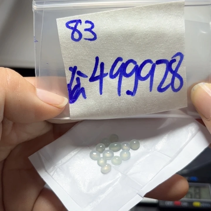 定制翡翠未镶嵌不退