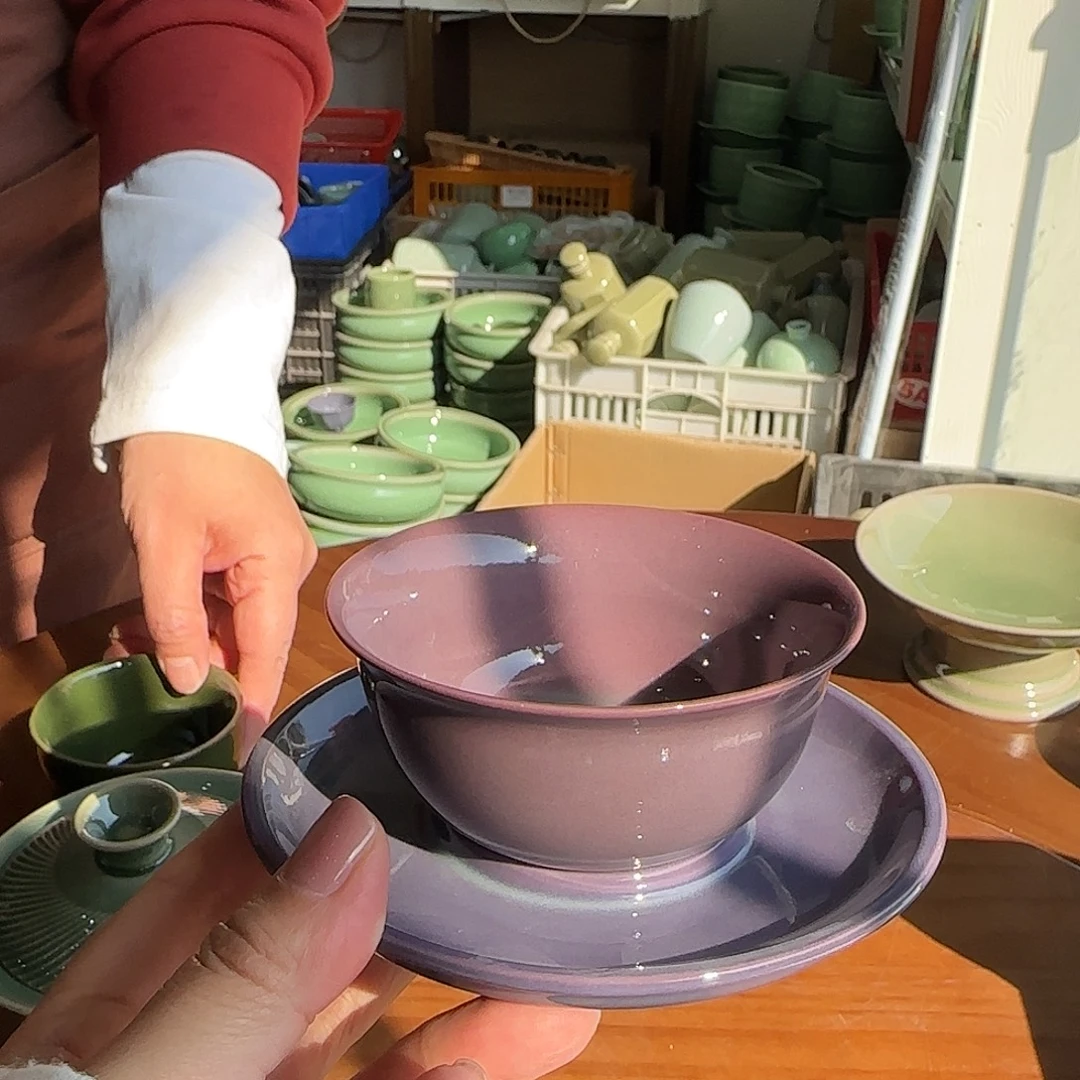 龙泉敬悦青瓷品茗杯