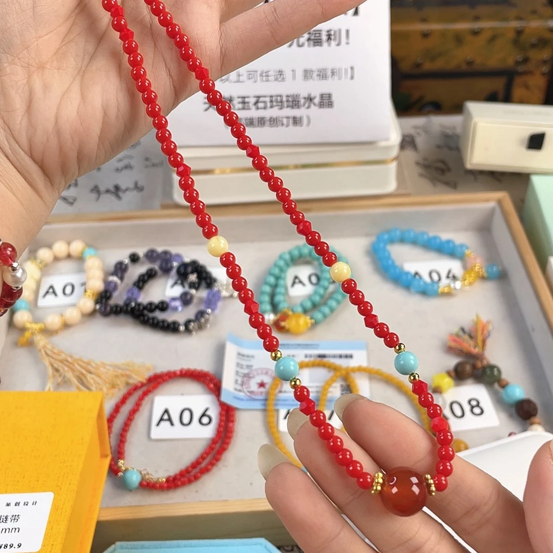 针钠钙石手饰银S925镀金镶嵌