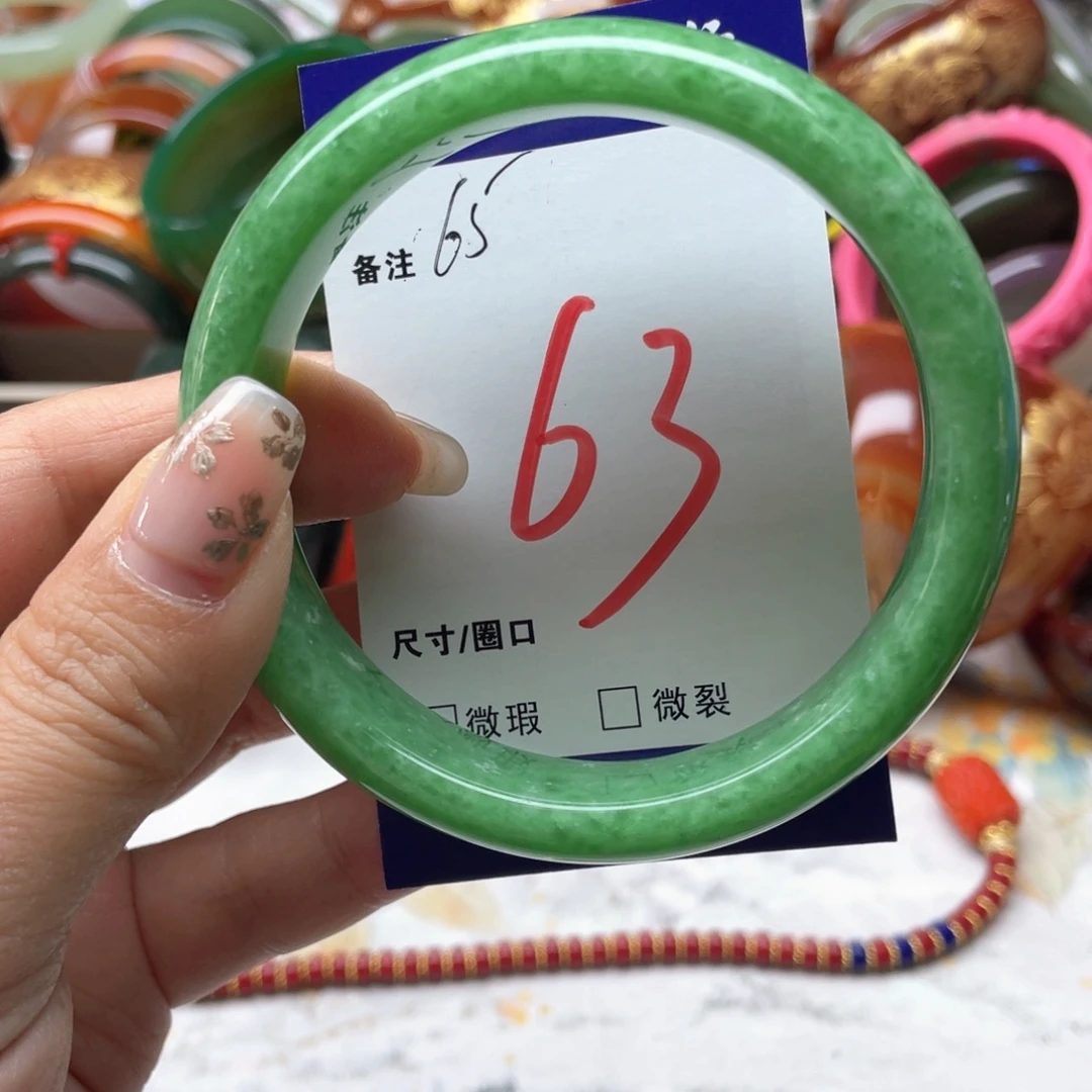 石英岩玉未镶嵌手镯