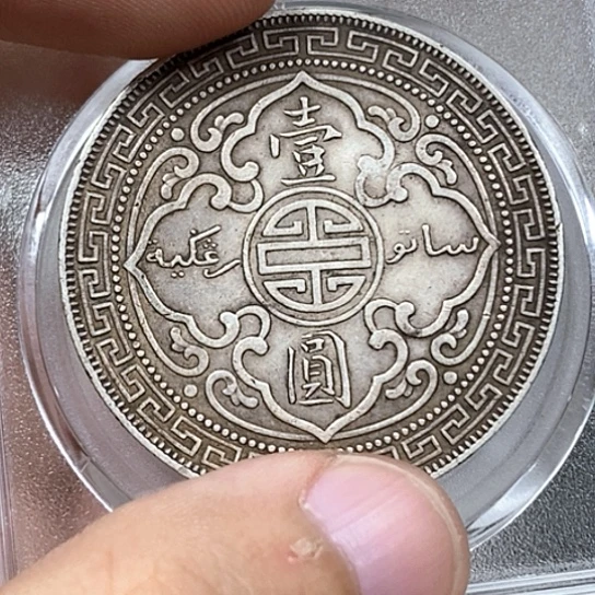 人***别铜站洋金泉文物商店