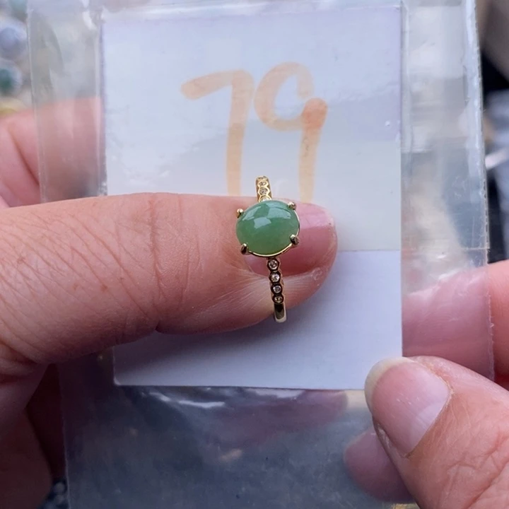 未镶嵌戒指翡翠缅甸