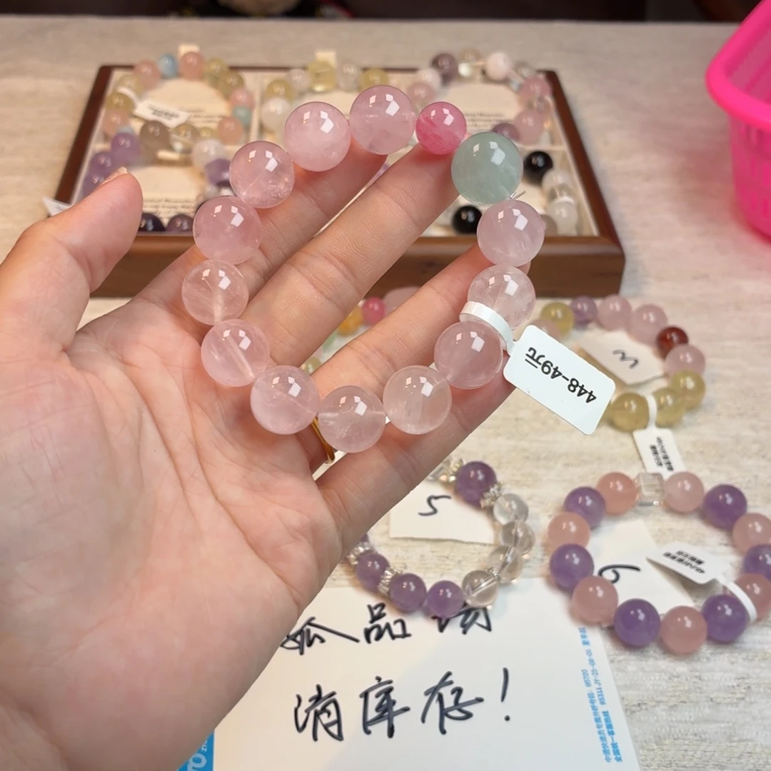 手链水晶未镶嵌448