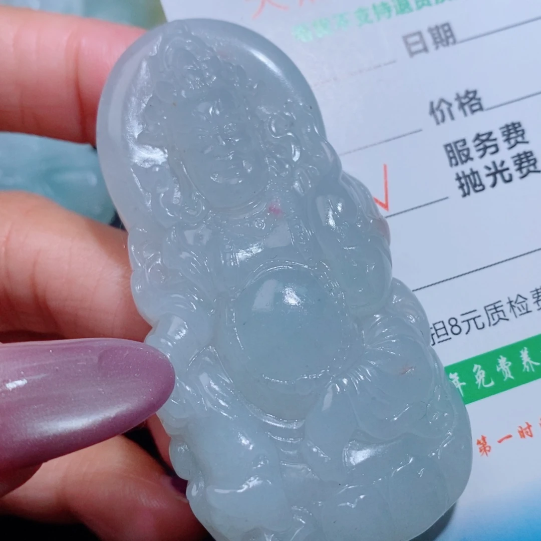 定制翡翠未镶嵌吊坠