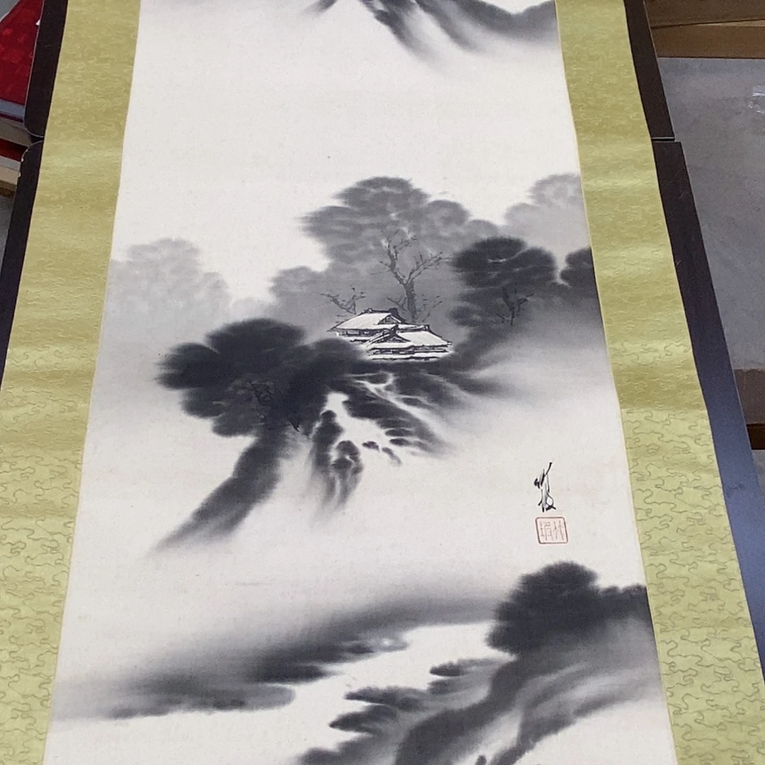 竖款装饰画山水画