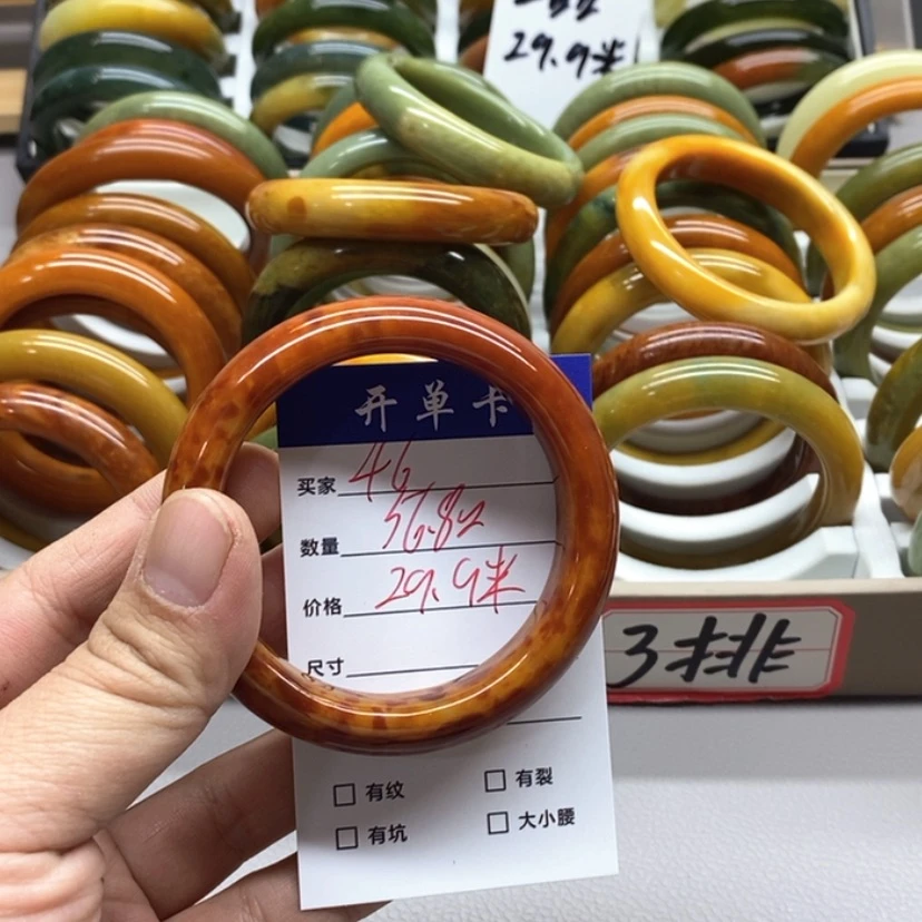 【闪购商品】蛇纹石玉手镯未镶嵌梧*