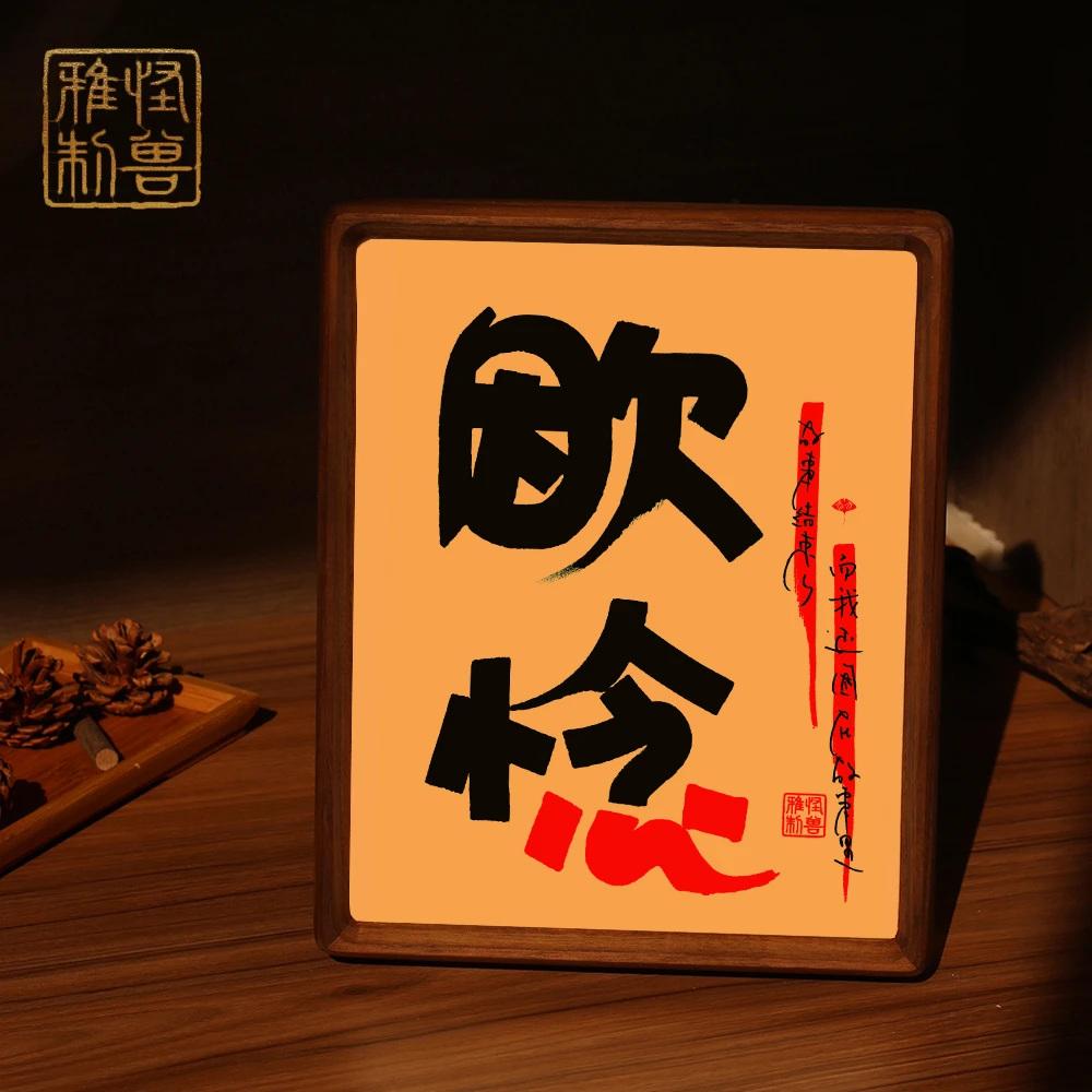 《欭惗》蓝怪兽印刷装饰画家居装饰摆件