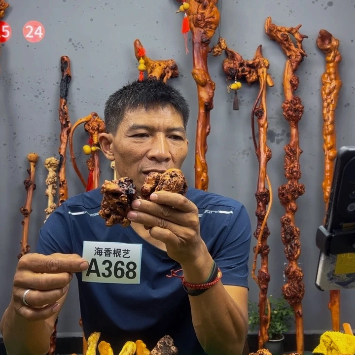 黑果木?**成一物一拍，以直播间截图实物为准，有风化裂痕