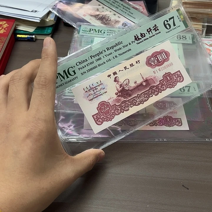 塑料鱼*恋2369880 2369880