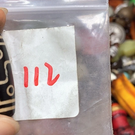 龙***腾滴血莲花菩提吊坠