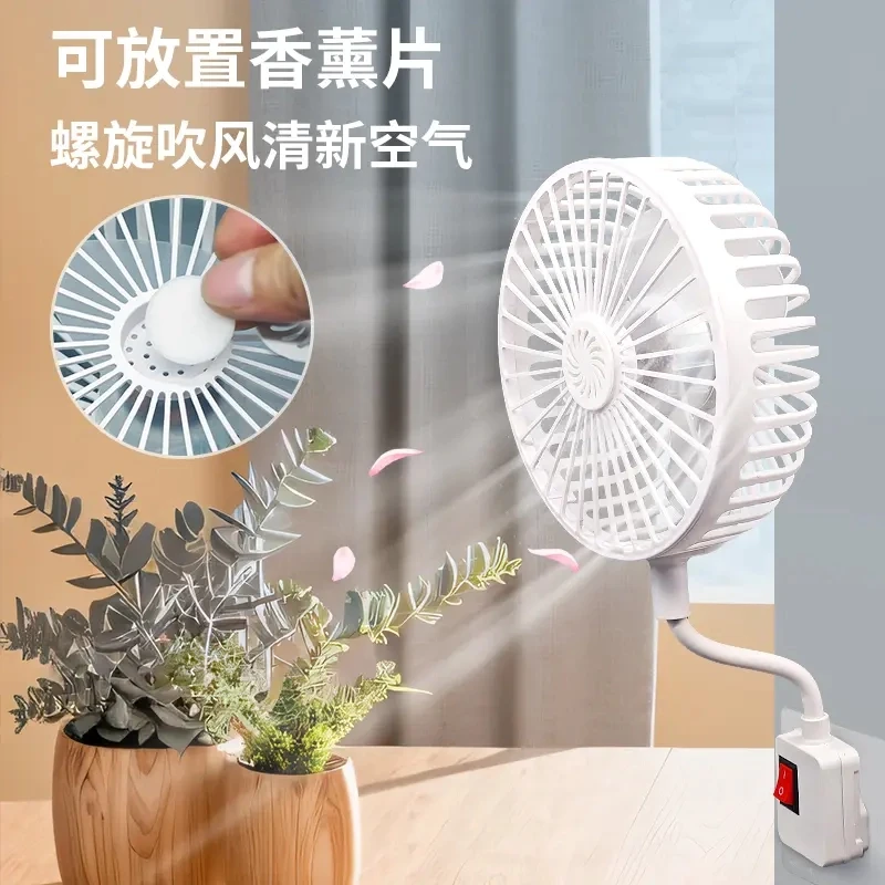 USB三插头一体软管风扇带万向头方向可调带开关便携静音