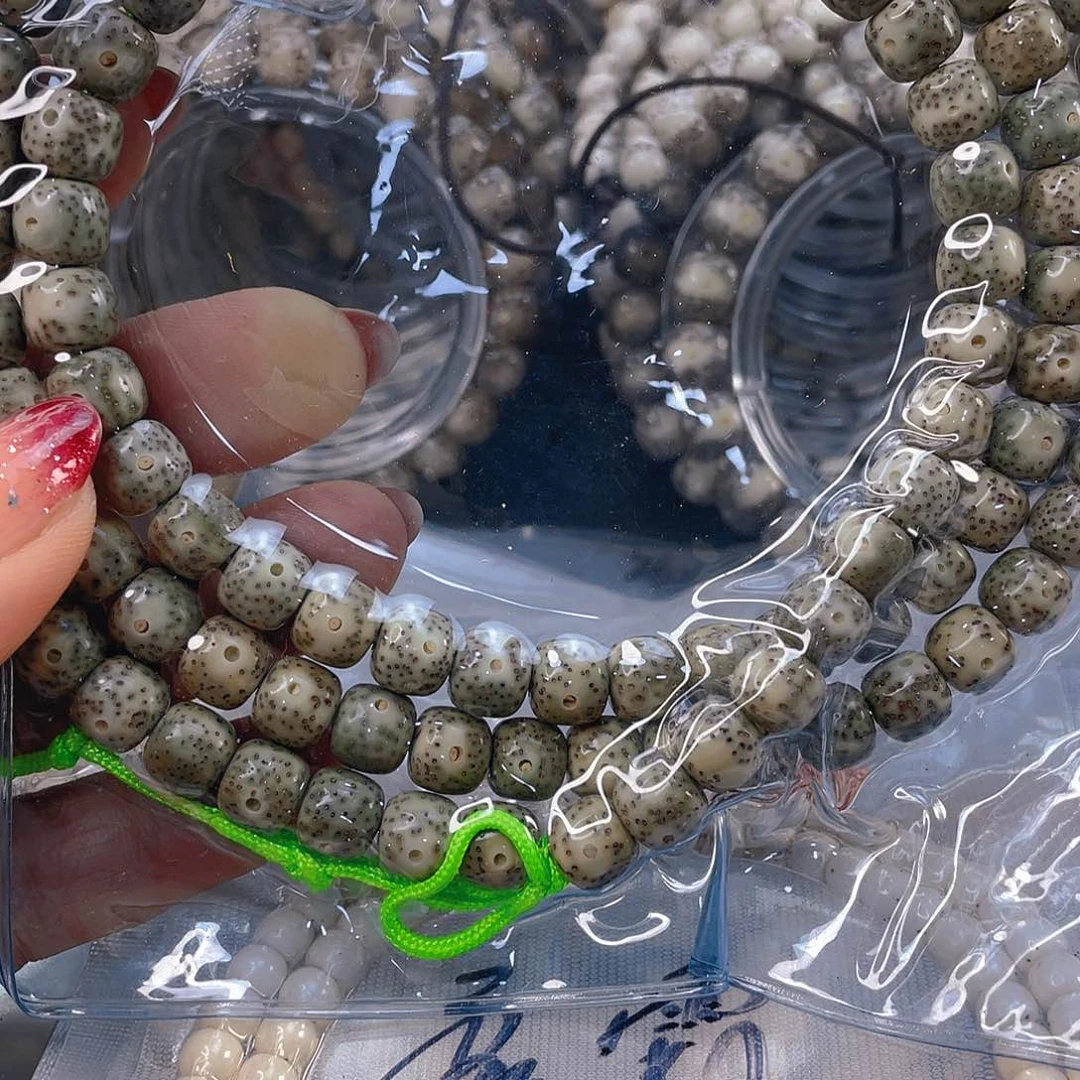 星月菩提吊坠石玉料绿幽灵氧化特价尺寸8.5