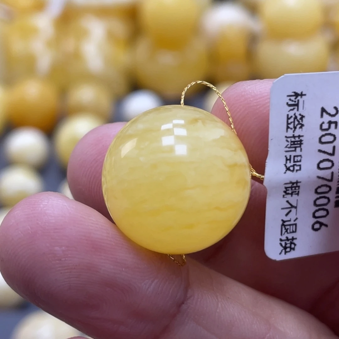 蜜蜡未镶嵌裸石18.4mm皮色 福利