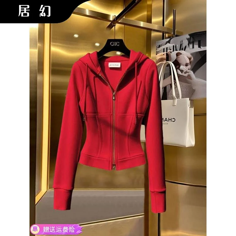 居幻流行爆款独特超好看气质收腰红色冬季百搭卫衣短款外套女冬潮