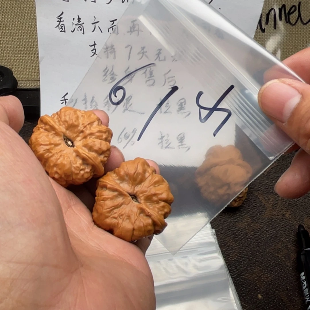 核桃把件486486368863573