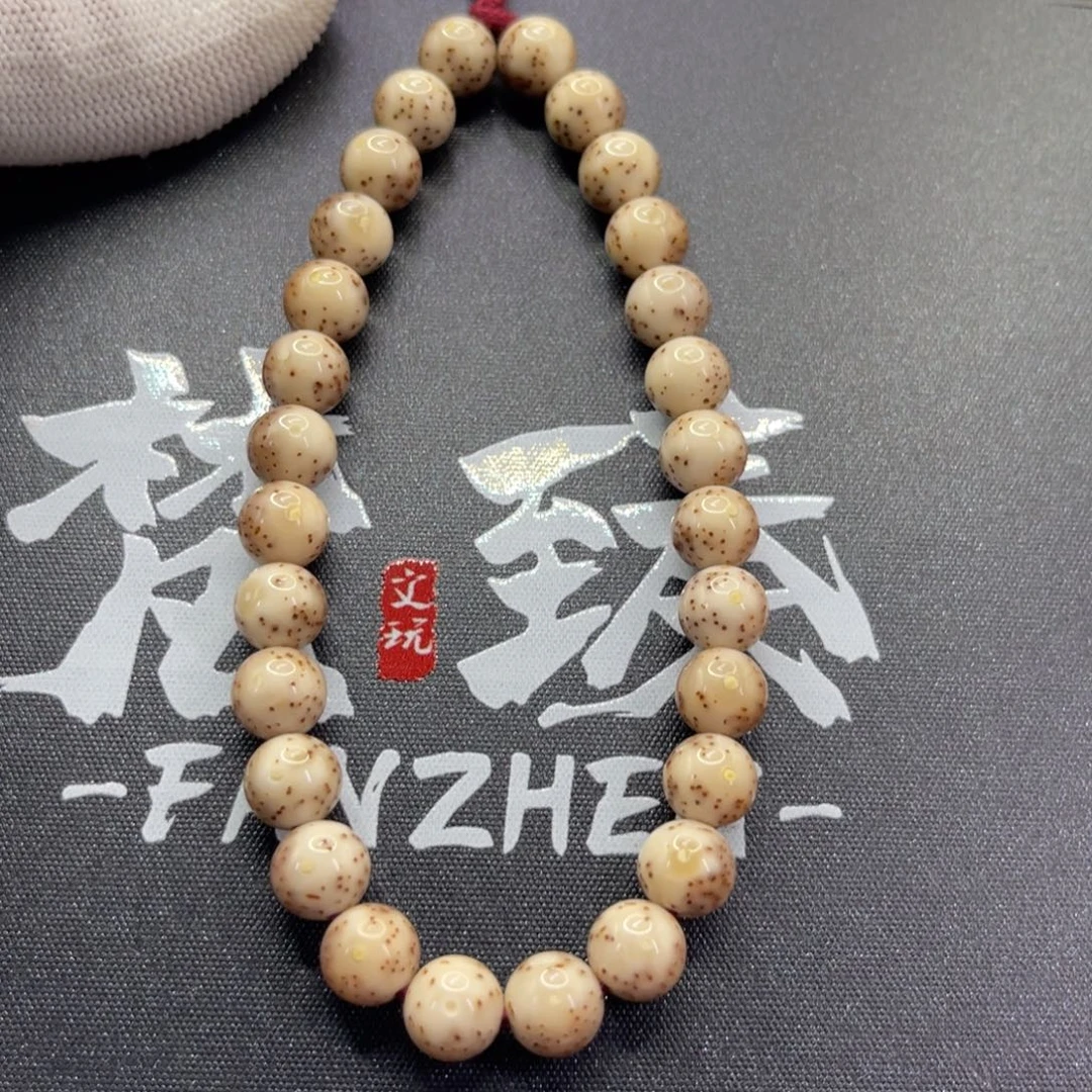 星月菩提手串20石玉粉皮瓷白8圆珠同枝果全玉化糖脂精抛