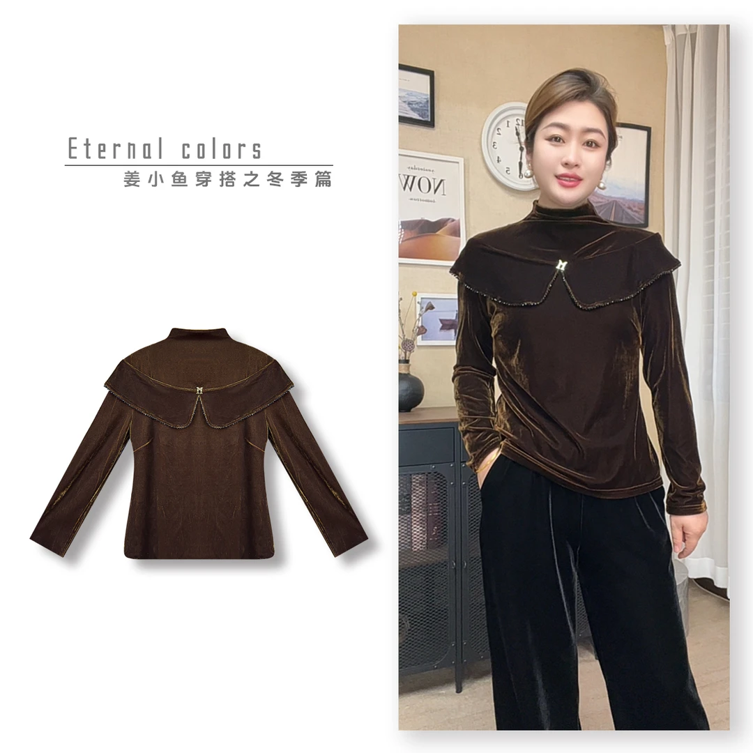 姜小鱼推荐--冬季新款洋气百搭丝绒串珠小衫披件长袖衫遮肉显瘦
