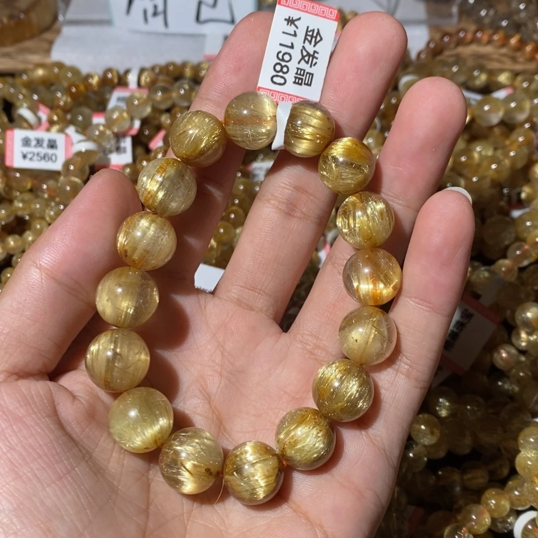 水晶手链未镶嵌13.8咪