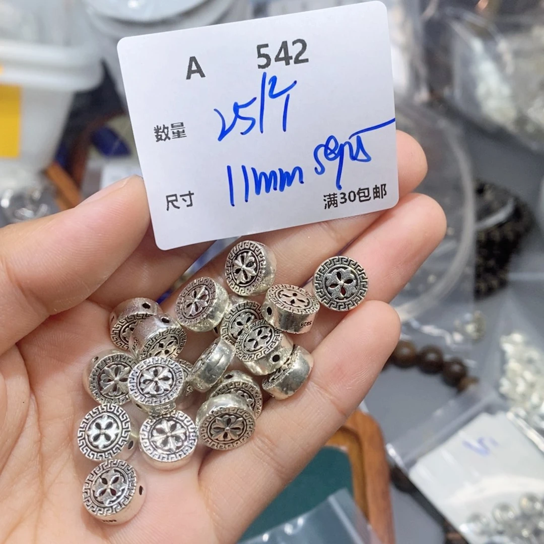 水晶珠宝半成品银S925镶嵌A542