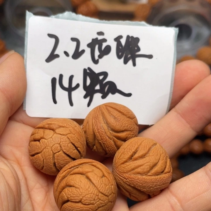 桃核手串龙纹桃核9