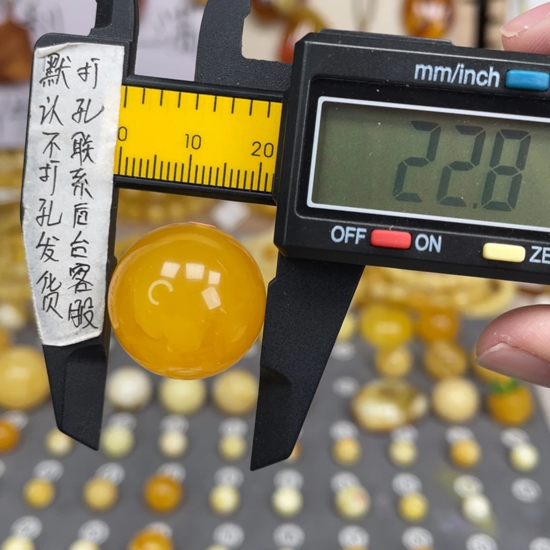 蜜蜡未镶嵌裸石80号