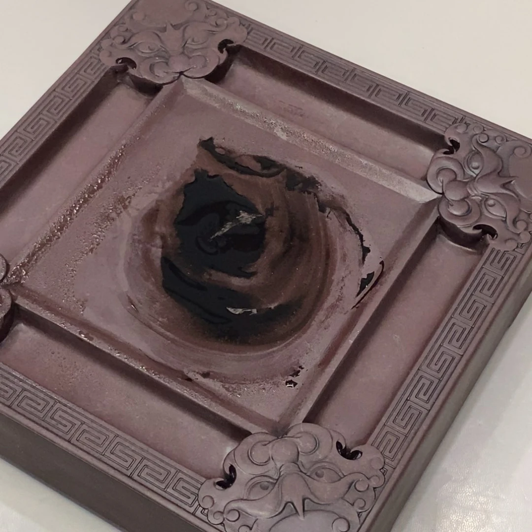 神***外砚台砚台的设计与制作