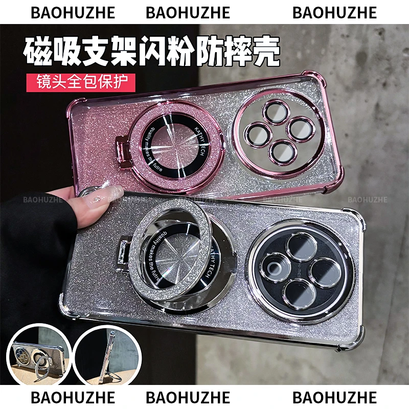 闪粉支架电镀气囊防摔适用于vivoY500手机壳简约透明镜头全包保护