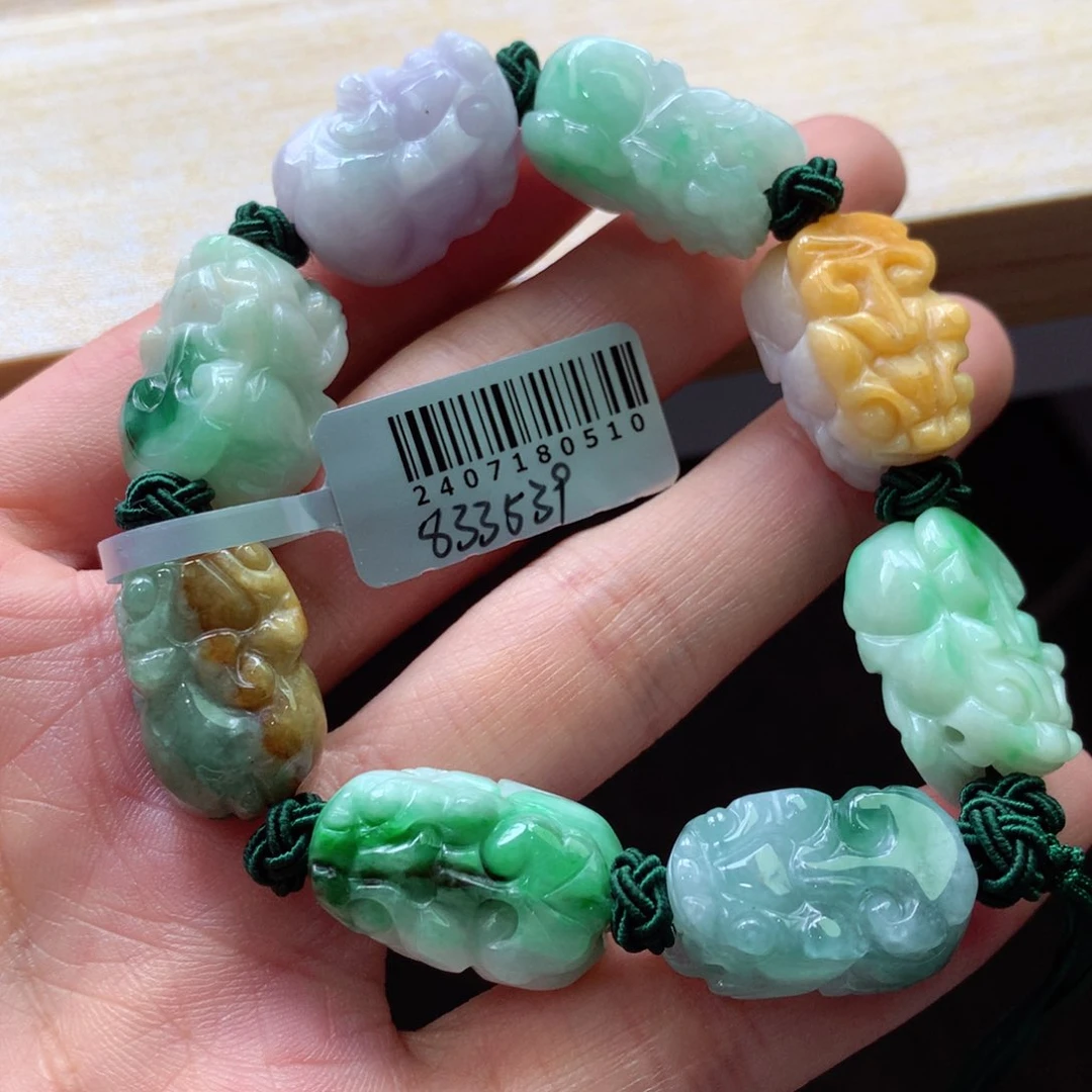 翡翠颈饰未镶嵌吊坠