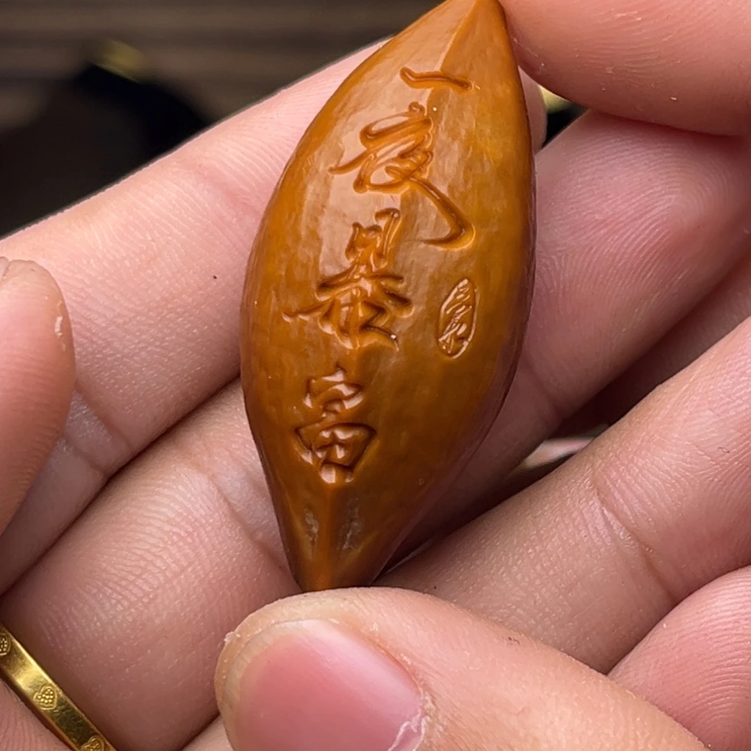 橄榄核手串?****?橄榄核一夜暴富