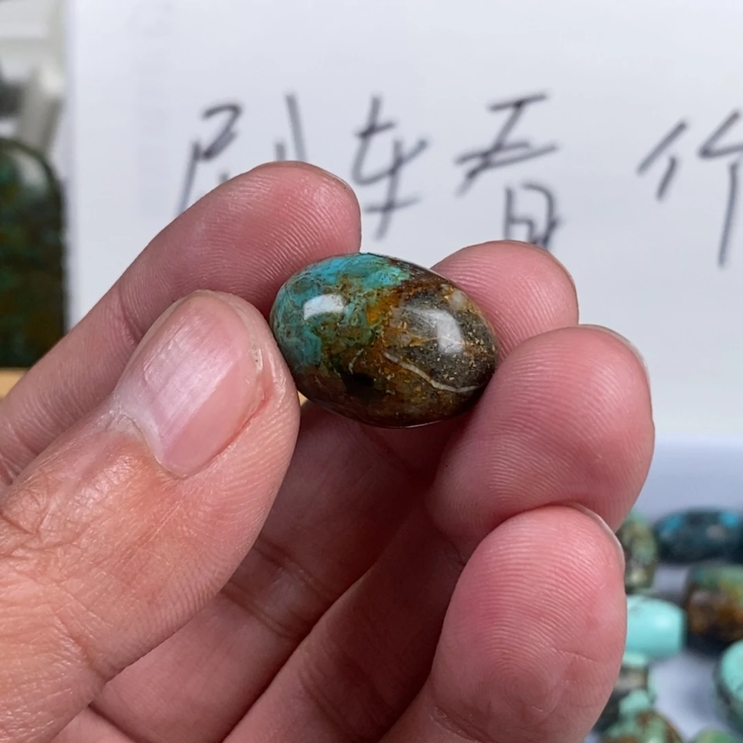 南红玛瑙合金2×22mm尺寸