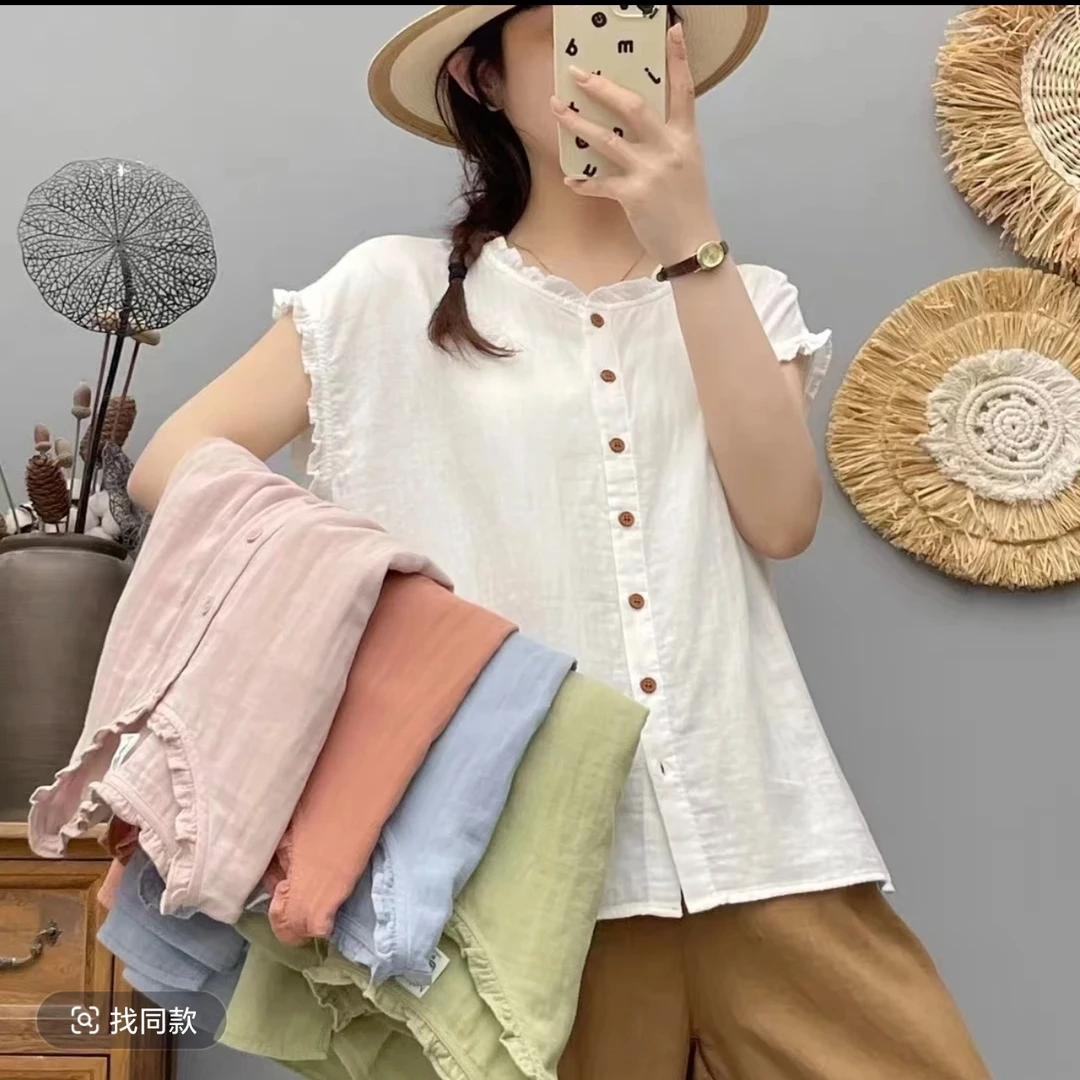 大码夏季新款时尚减龄荷叶边短袖