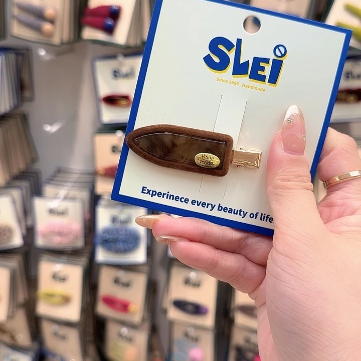 布艺非金属棕色豹纹无痕夹一个