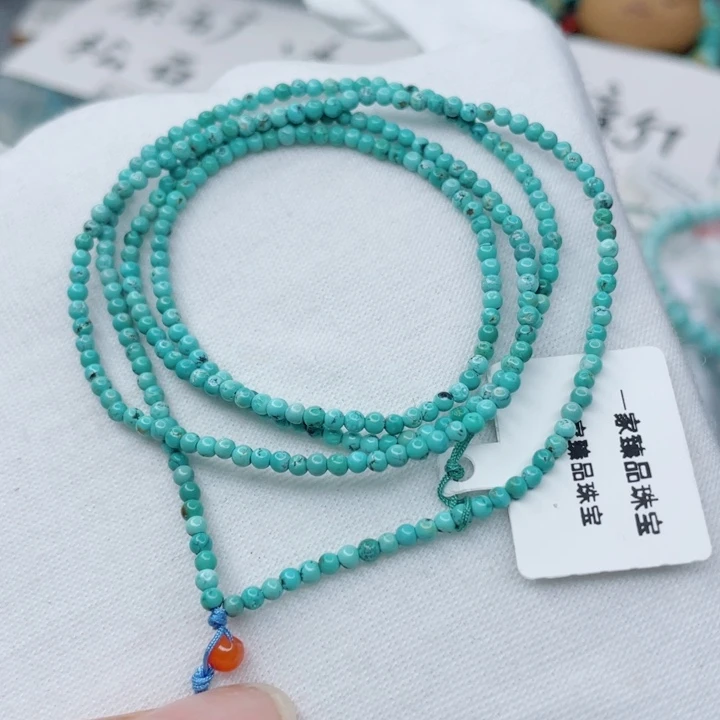 未镶嵌南红玛瑙珠宝奇石