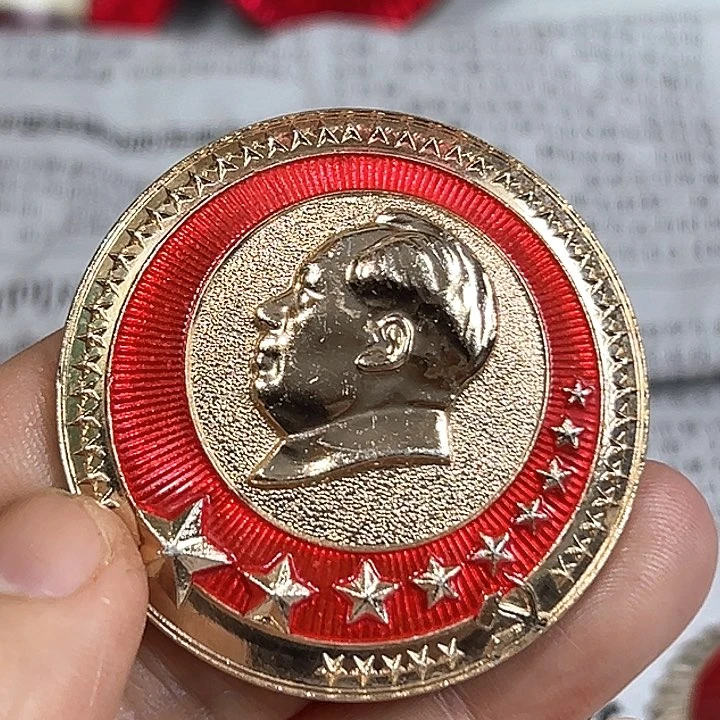 幸***哥其他普通金属纪念章