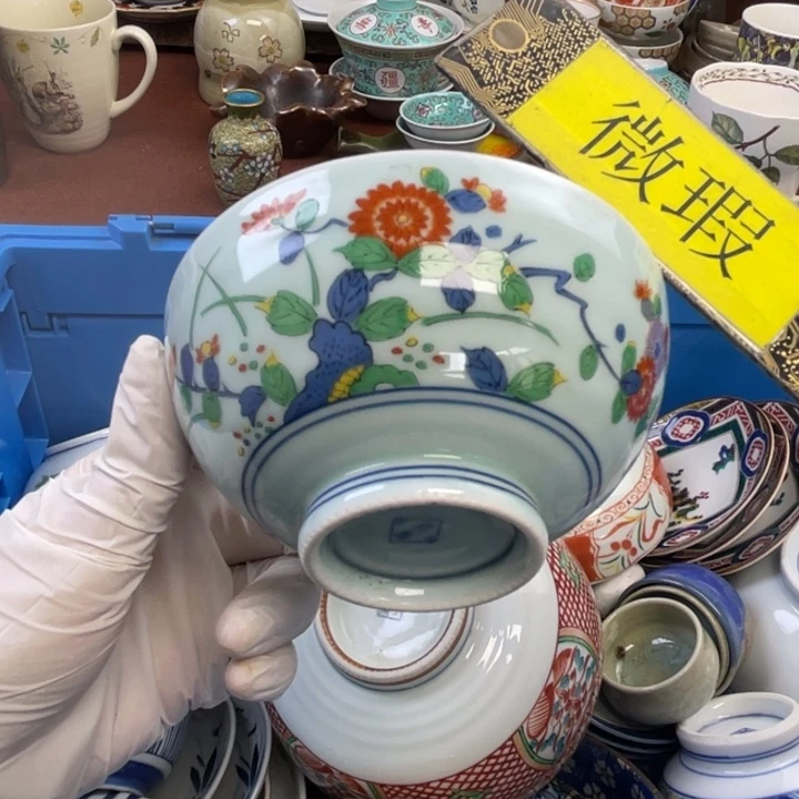 他家瓷器真美…开播了
