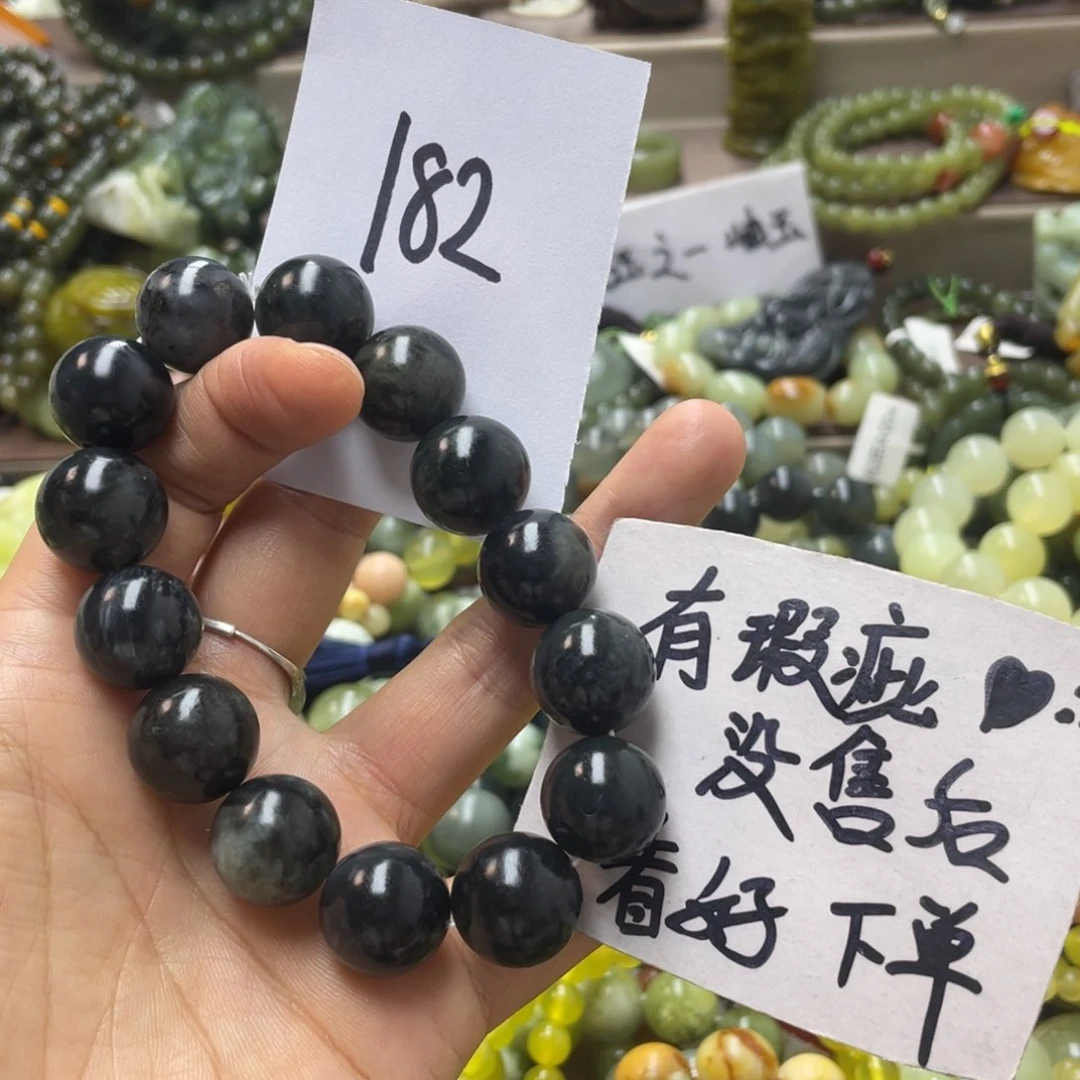 未镶嵌蛇纹石玉手链