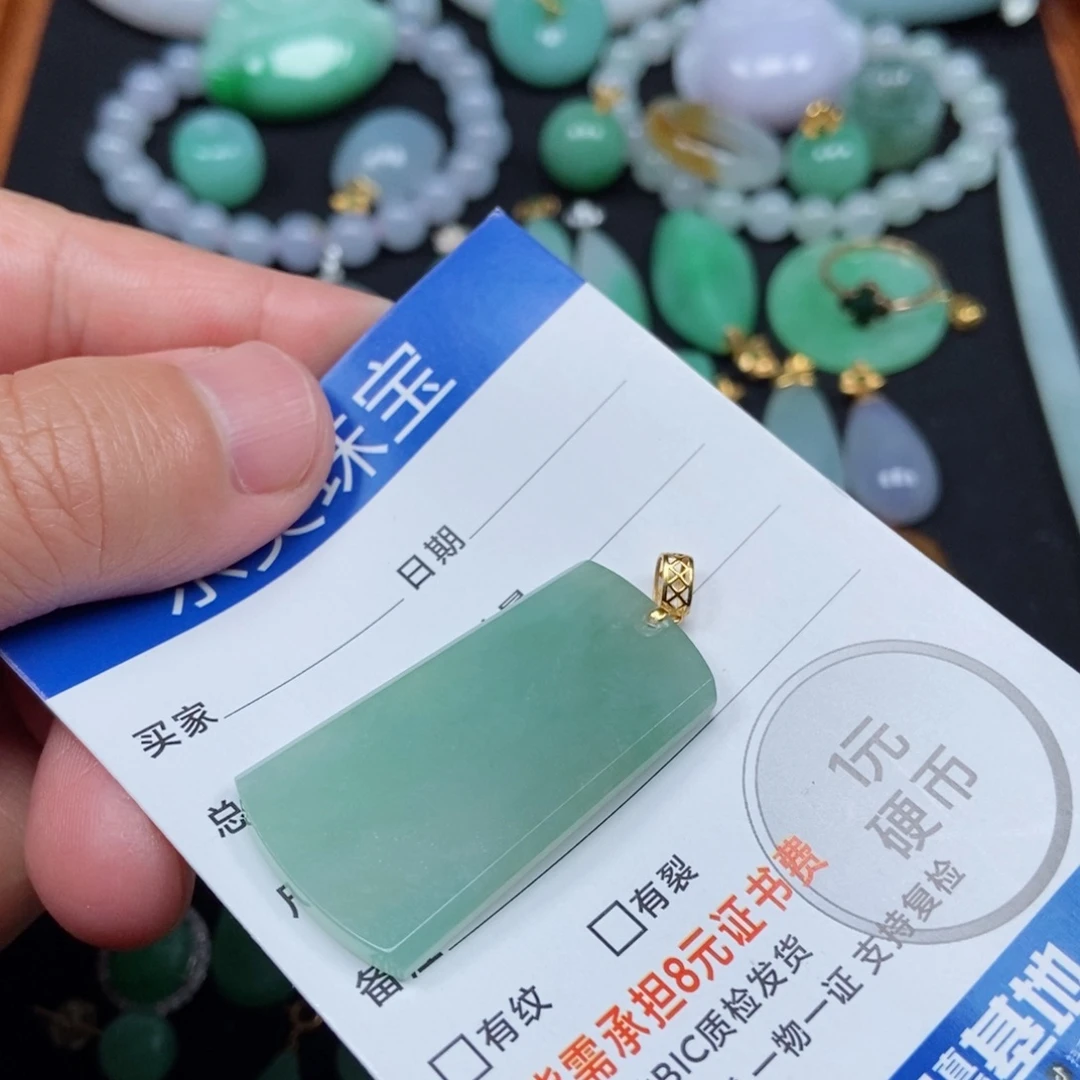 翡翠未镶嵌颈饰无氏牌