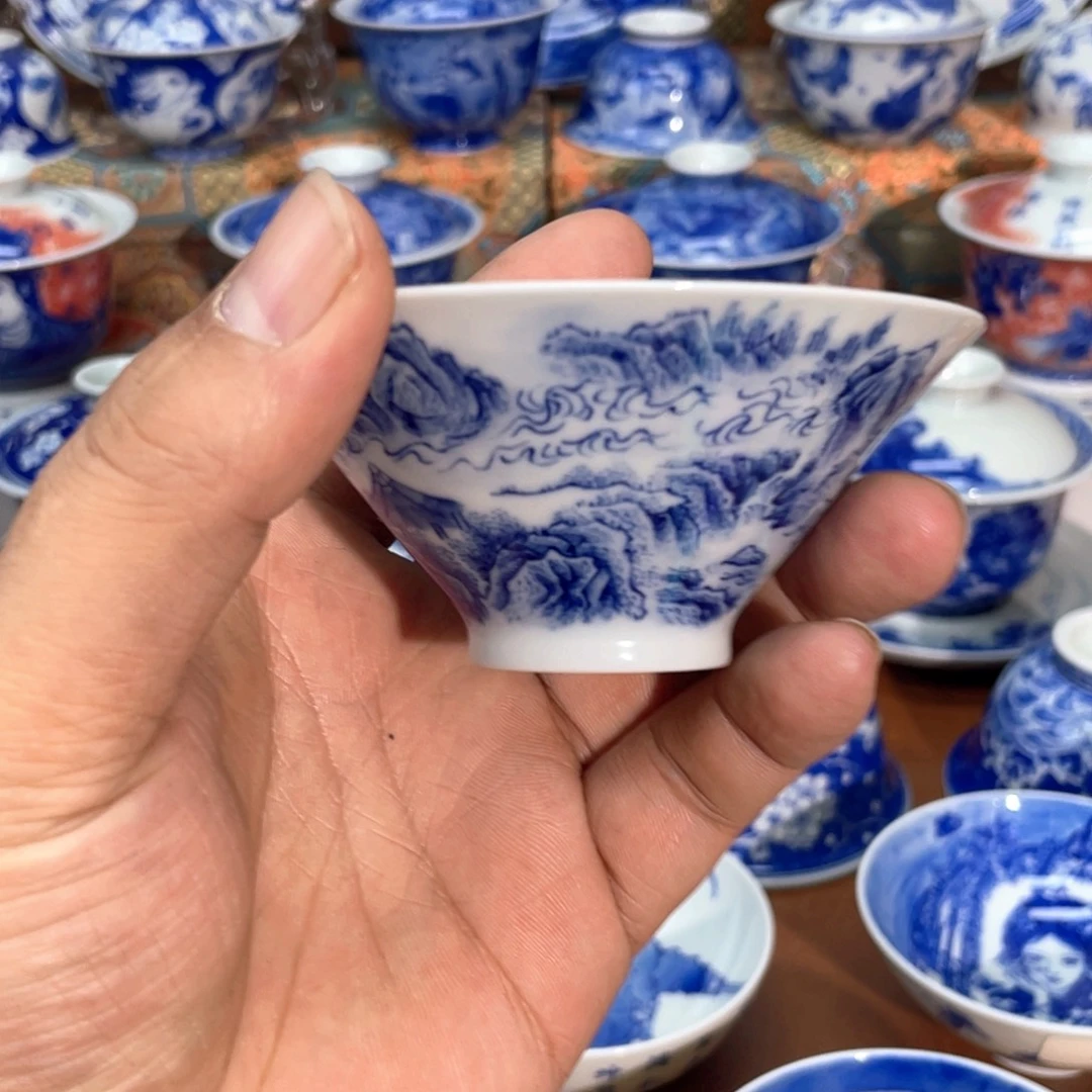 薄胎 山水  斗笠杯