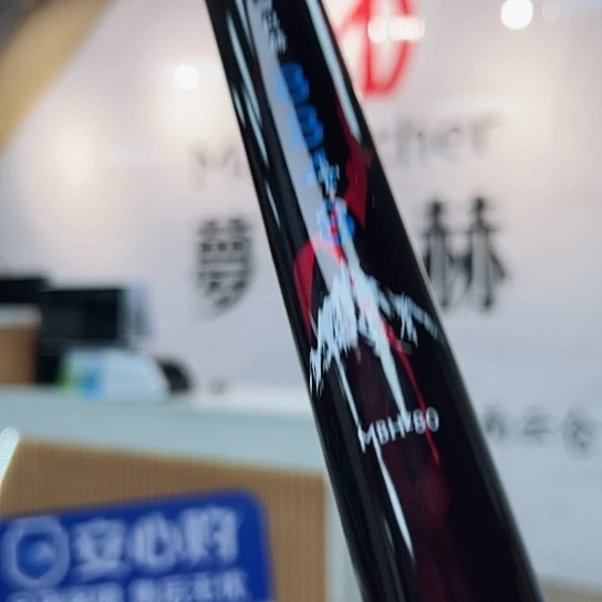 ?****川梦7米梦巴赫8848