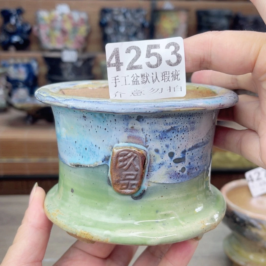 景德镇玖品陶瓷艺术花盆