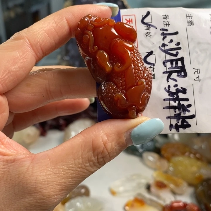 玛瑙/玉髓未镶嵌吊坠(不含链)