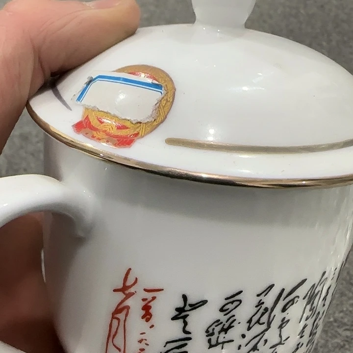 摆件332233333333333333222