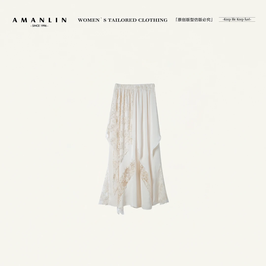 AMANLIN/阿谩琳欧若风春夏新款高腰显瘦轻薄透气半身裙女D596211