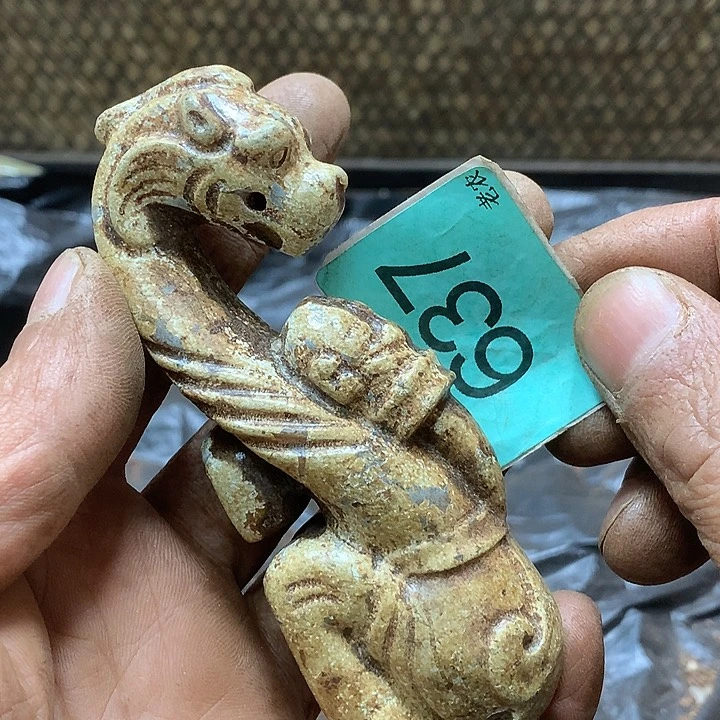 未镶嵌和田玉挂件