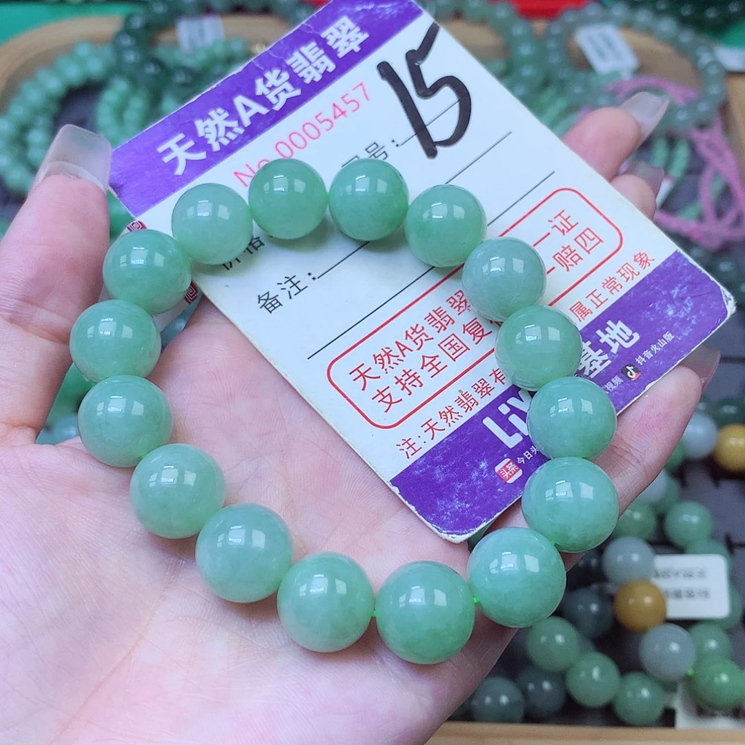 毛衣链未镶嵌翡翠12+
