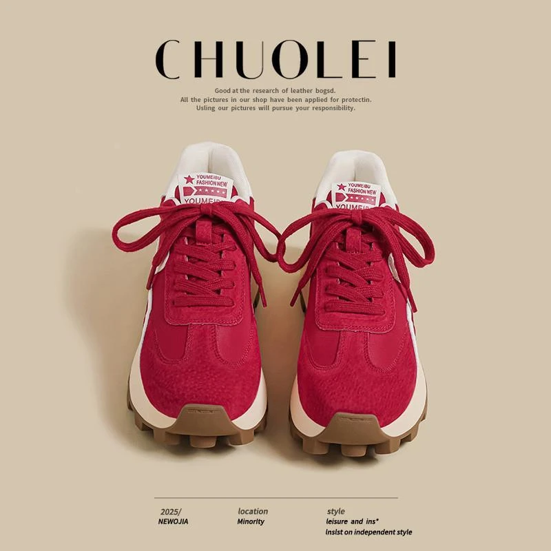 红色阿甘鞋女2025夏季新款王一博同款厚底华夫德训休闲运动老爹鞋