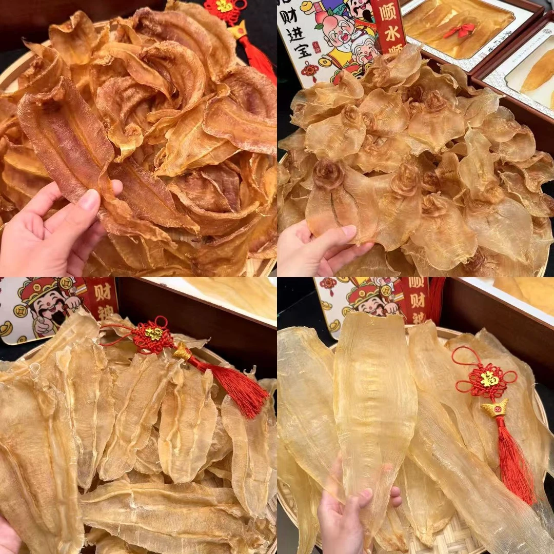 【煲煲香】散称链接 直播间现称现改价1-500g